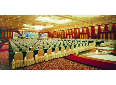 Furama Hotel Dalian: Sala balowa