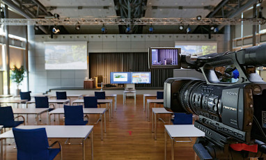 Kongresshotel Potsdam: конференц-зал