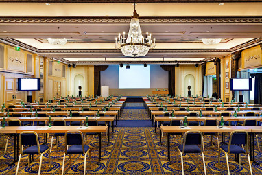 InterContinental Wien: Sala convegni