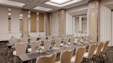 Hilton Munich City: Meeting Room
