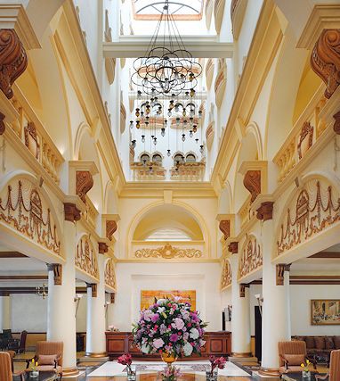 Mövenpick Hotel Jeddah: 로비
