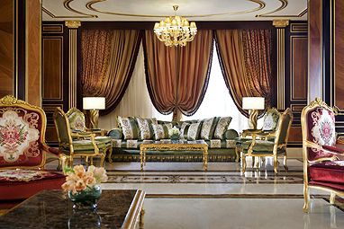 Mövenpick Hotel City Star Jeddah: Холл