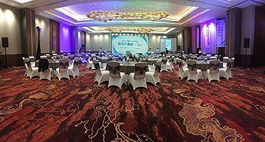 Mövenpick Resort & Spa Jimbaran Bali: Salle de réunion