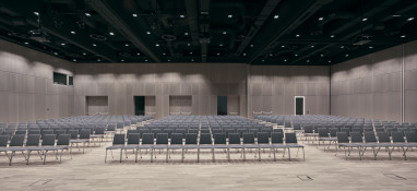 Gurgl Carat: конференц-зал