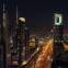 Four Points by Sheraton Sheikh Zayed Road Dubai