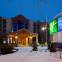 Holiday Inn Express & Suites SOUTH PORTLAND