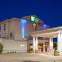 Holiday Inn Express & Suites COLLEGE STATION