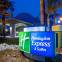 Holiday Inn Express & Suites SAN DIEGO-ESCONDIDO