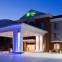 Holiday Inn Express & Suites SUPERIOR - DULUTH AREA