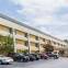 Quality Inn and Suites Atlanta Airport South