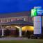 Holiday Inn Express & Suites LONOKE I-40 (EXIT 175)