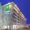 Holiday Inn Express & Suites KING OF PRUSSIA