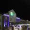 Holiday Inn Express & Suites SWEETWATER
