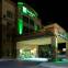 Holiday Inn & Suites GOODYEAR - WEST PHOENIX AREA