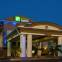 Holiday Inn Express & Suites FLORIDA CITY-GATEWAY TO KEYS
