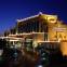 InterContinental Hotels AL AHSA