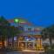 Holiday Inn Express WEST PALM BEACH METROCENTRE