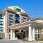 Holiday Inn Express & Suites SMYRNA-NASHVILLE AREA