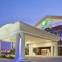 Holiday Inn Express & Suites DINUBA WEST