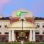Holiday Inn Express & Suites SEALY