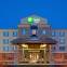 Holiday Inn Express & Suites DENVER AIRPORT