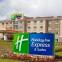 Holiday Inn Express & Suites HOUSTON SPACE CTR - CLEAR LAKE